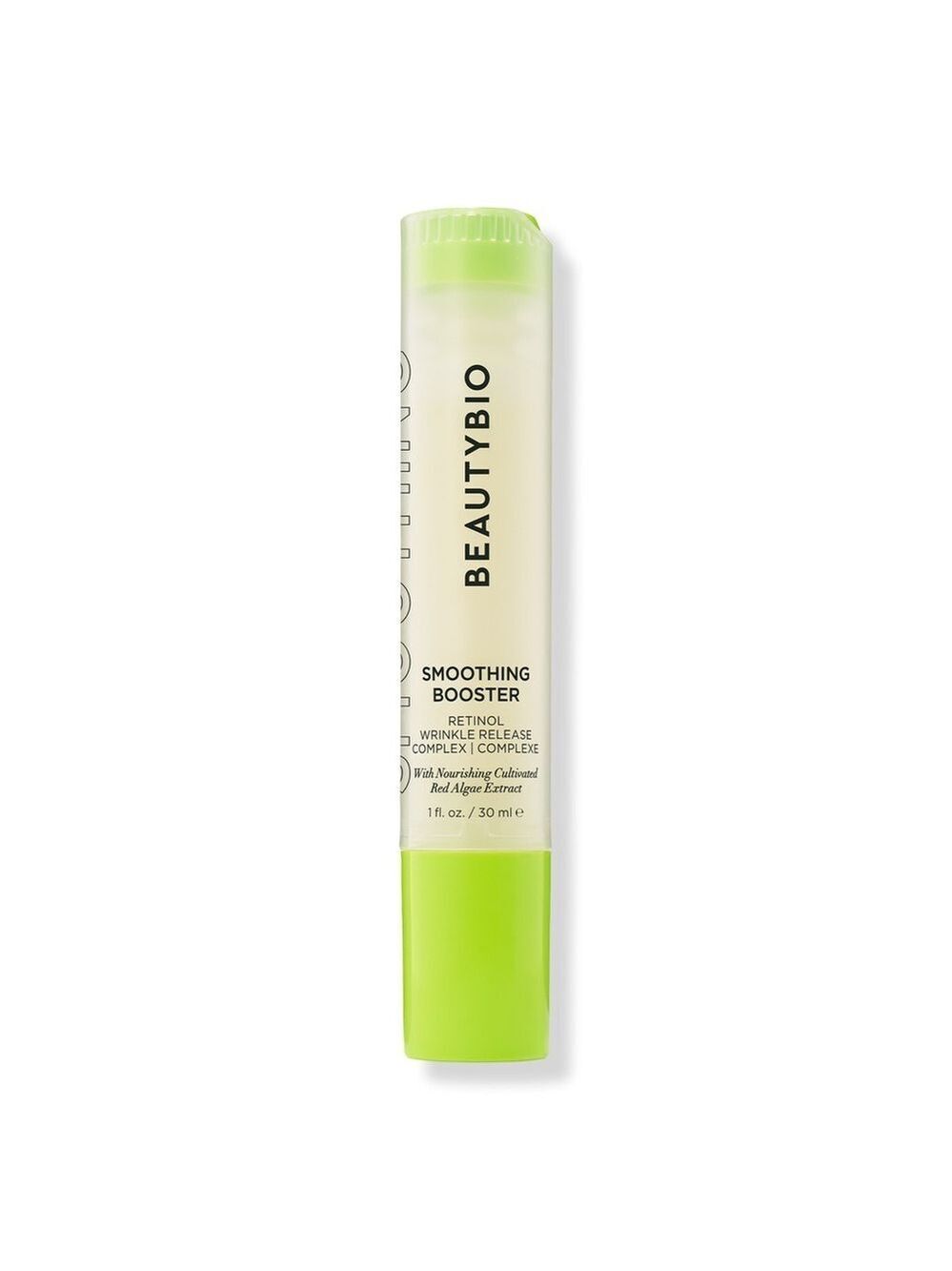 BeautyBio Smoothing Retinol Booster | NEW | Beauty Bio Booster Treatment | BNIB